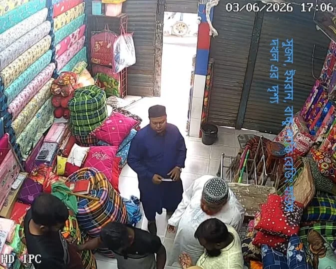 প্রমাণের ছবি