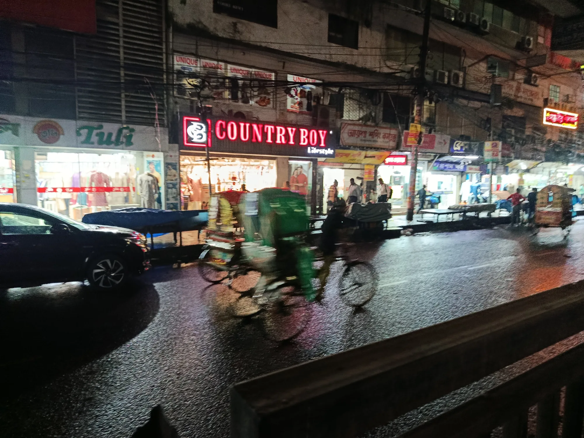 প্রমাণের ছবি