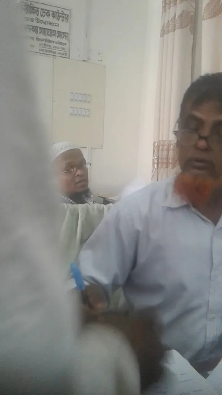প্রমাণের ছবি