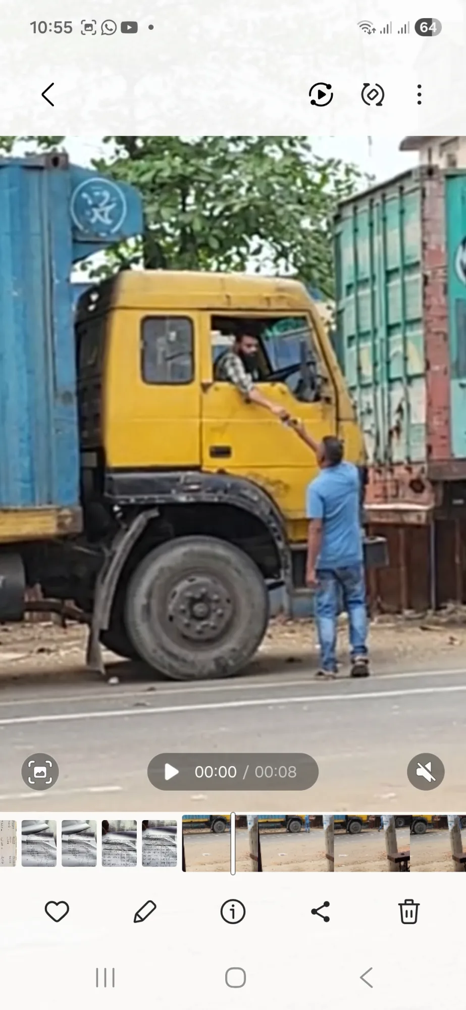 প্রমাণের ছবি