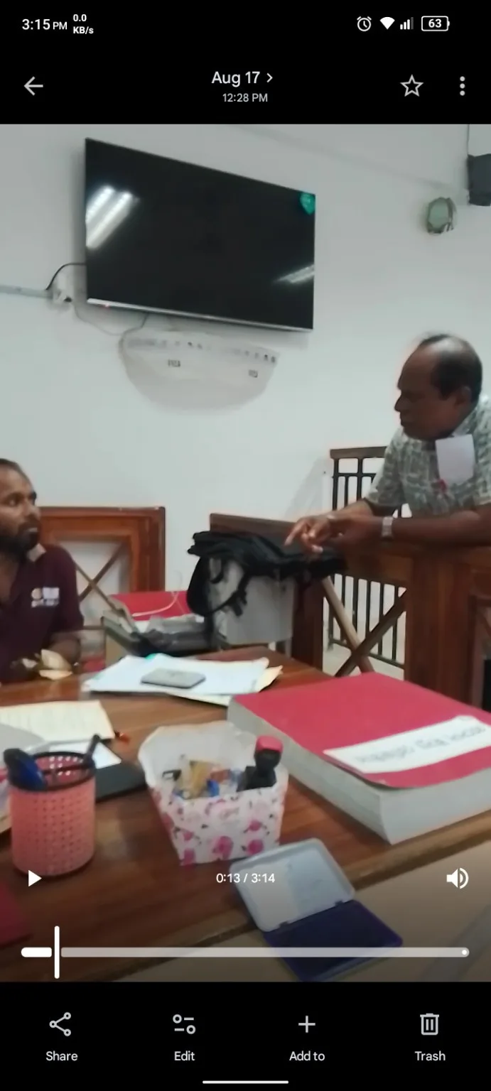 প্রমাণের ছবি