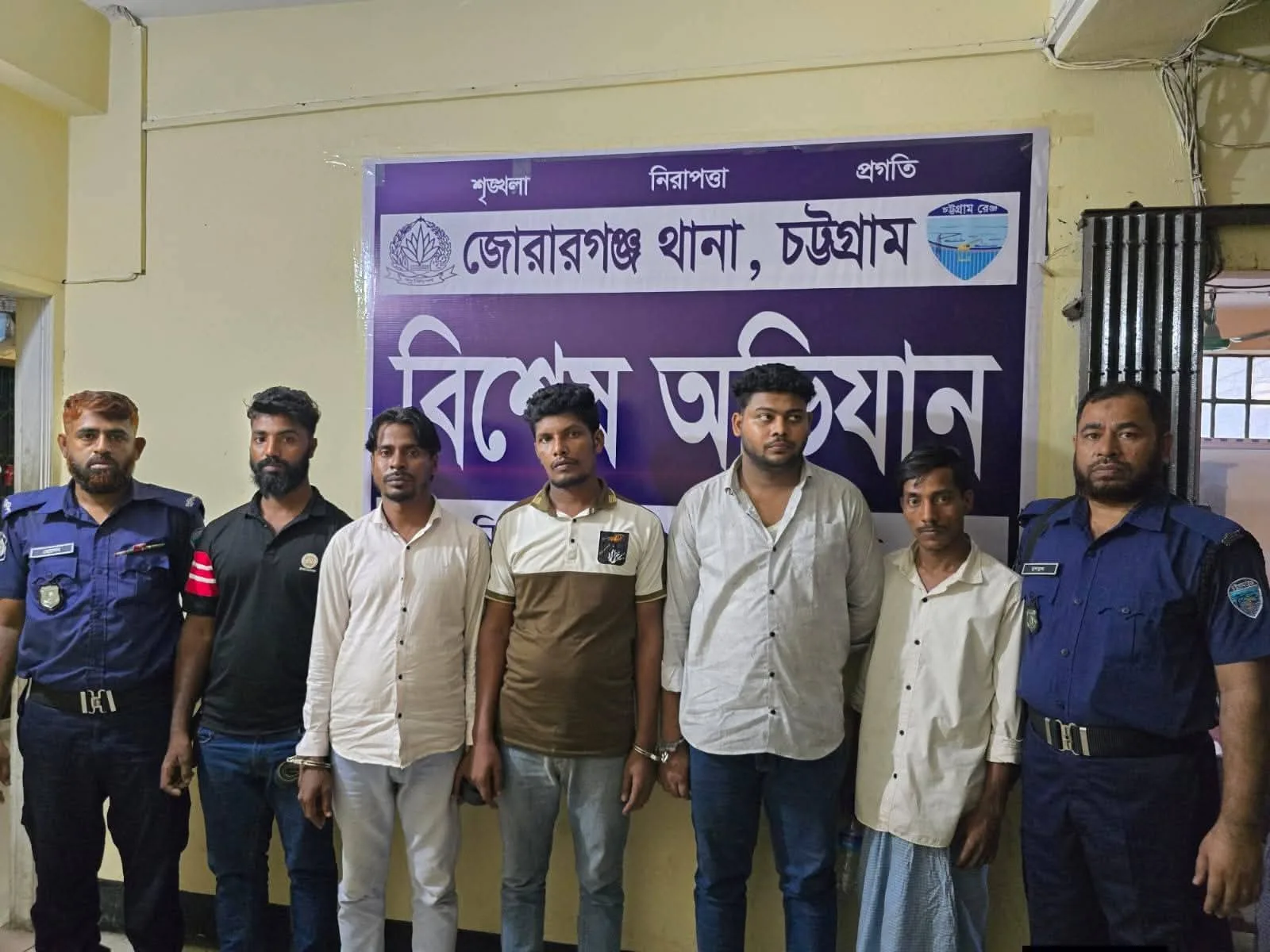 প্রমাণের ছবি