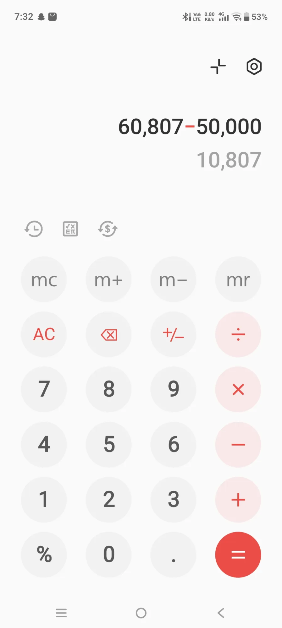 প্রমাণের ছবি